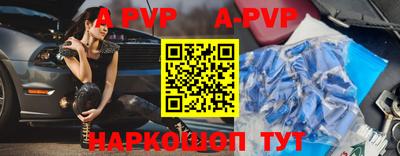 мяу мяу мука Малоярославец