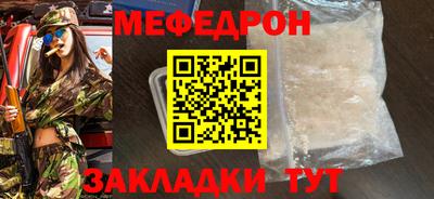 экстази Малгобек