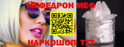 экстази Малгобек