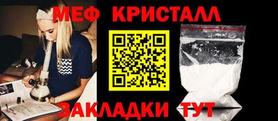 мяу мяу мука Малоярославец