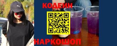 а пвп мука Мариинск