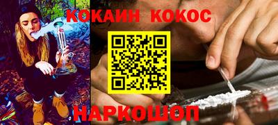 экстази Малгобек