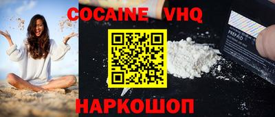 экстази Малгобек
