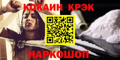 экстази Малгобек