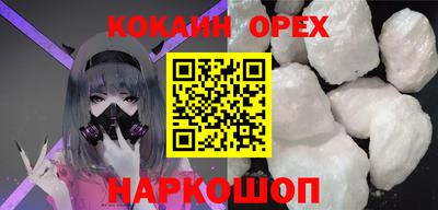 экстази Малгобек