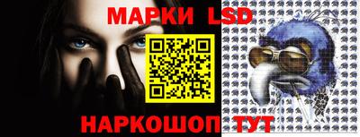 экстази Малгобек