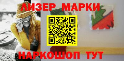 а пвп мука Мариинск