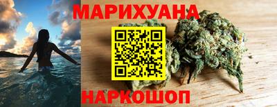 а пвп мука Мариинск