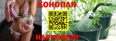 а пвп мука Мариинск