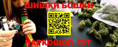 экстази Малгобек