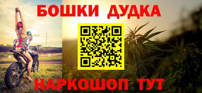 мяу мяу мука Малоярославец
