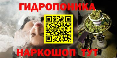 экстази Малгобек