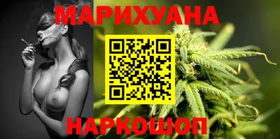 мяу мяу мука Малоярославец