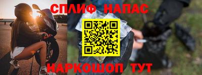 мяу мяу мука Малоярославец