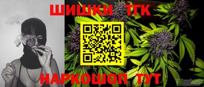 а пвп мука Мариинск