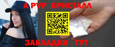 экстази Малгобек