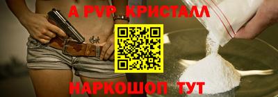 мяу мяу мука Малоярославец