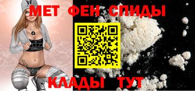 экстази Малгобек