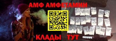 мяу мяу мука Малоярославец