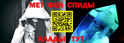 экстази Малгобек