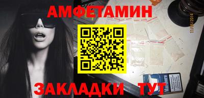 мяу мяу мука Малоярославец