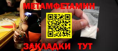 мяу мяу мука Малоярославец