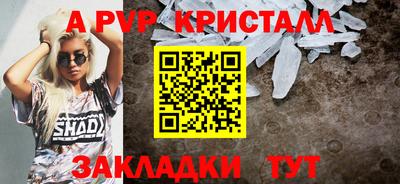 мяу мяу мука Малоярославец