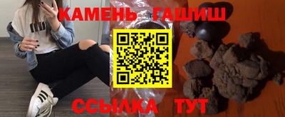 мяу мяу мука Малоярославец