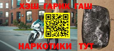 экстази Малгобек