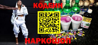а пвп мука Мариинск