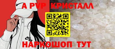 мяу мяу мука Малоярославец