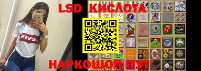 экстази Малгобек