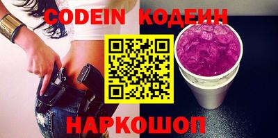 мяу мяу мука Малоярославец