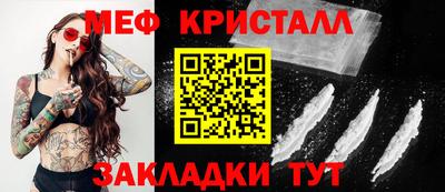 экстази Малгобек